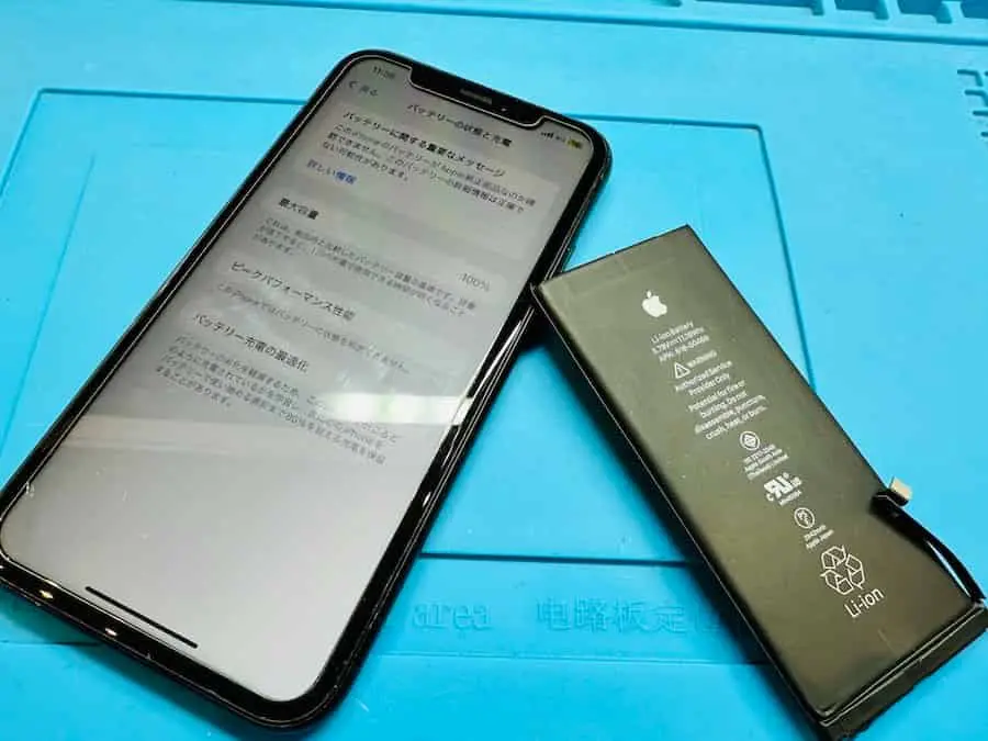 iPhoneバッテリー交換