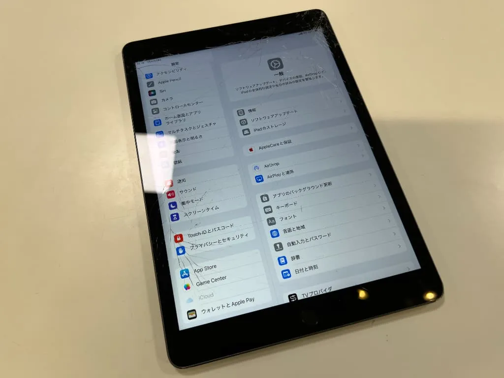 iPad9 ガラス割れ ガラス交換 修理