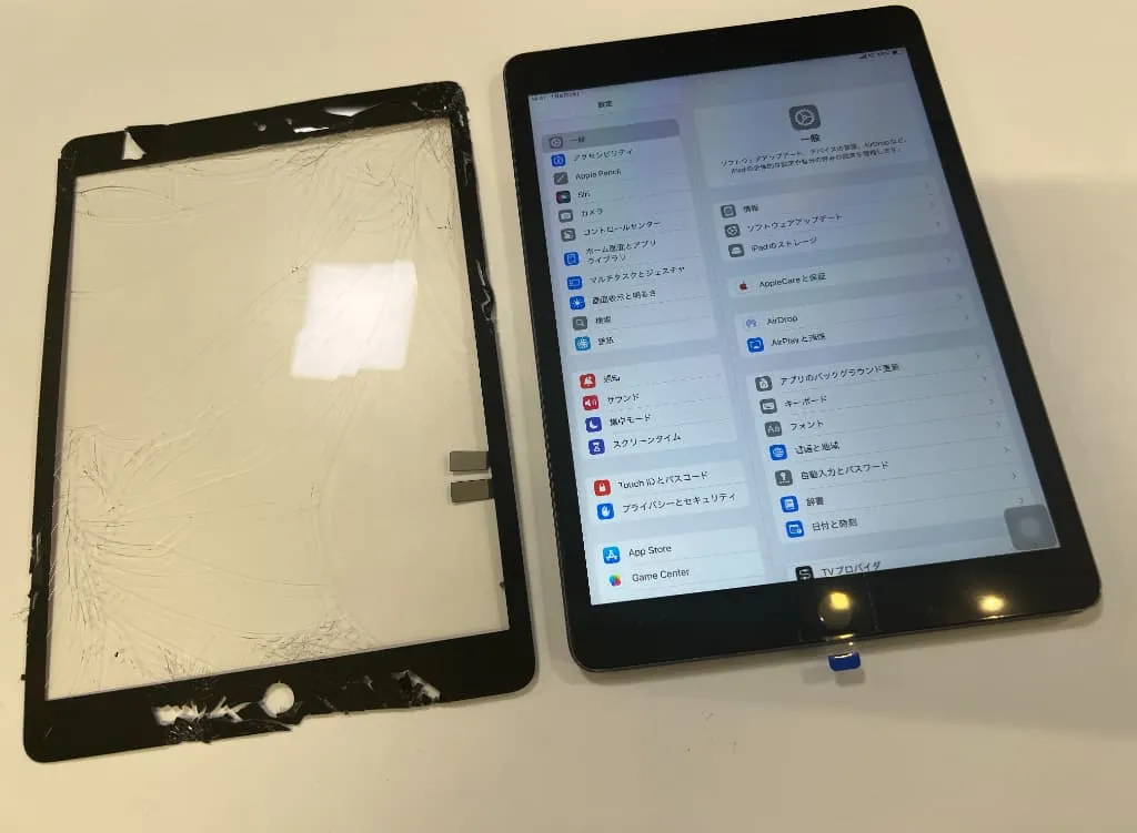 iPad9 ガラス割れ ガラス交換 修理