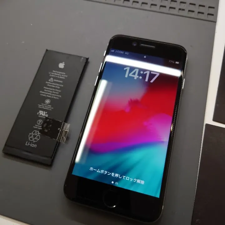 iPhoneSE2 バッテリー交換