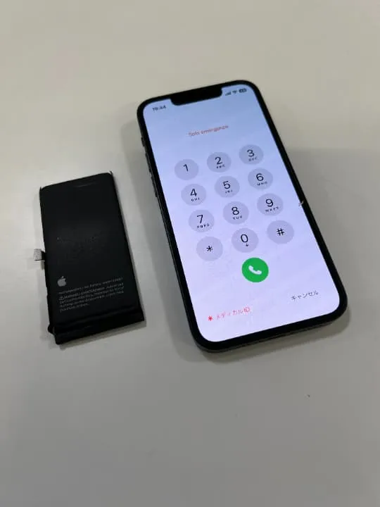 iphone 電源落ちる 修理　13mini バッテリー交換