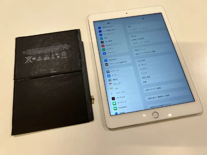 iPad 起動不良 バッテリー交換