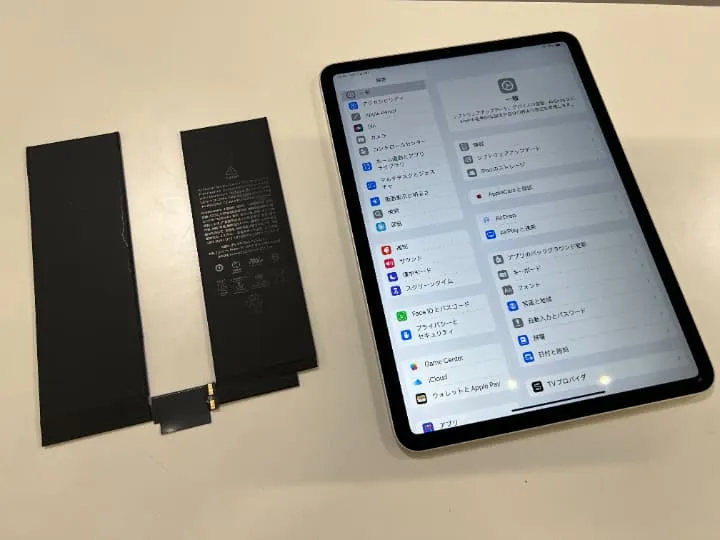 ipadpro11 第二世代 減りが早い バッテリー交換