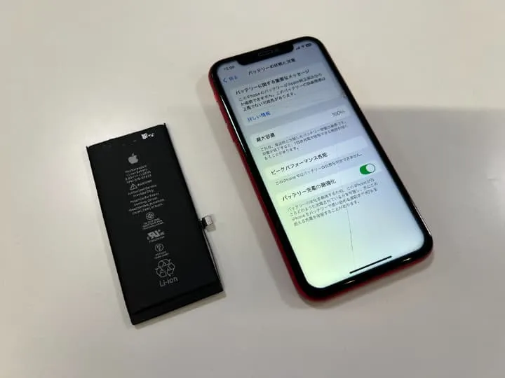 iPhone11 バッテリー交換