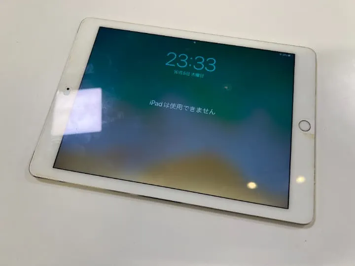 ipad パスワード忘れた ロック