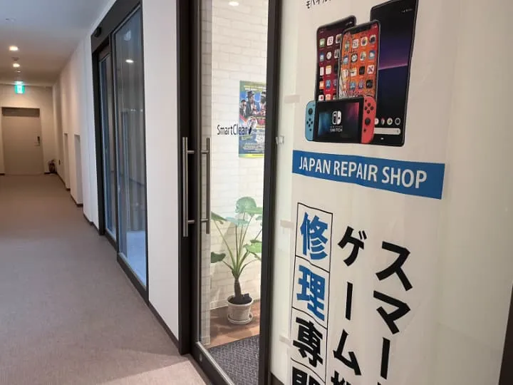 iPhone修理専門店スマートクリア蒲生店