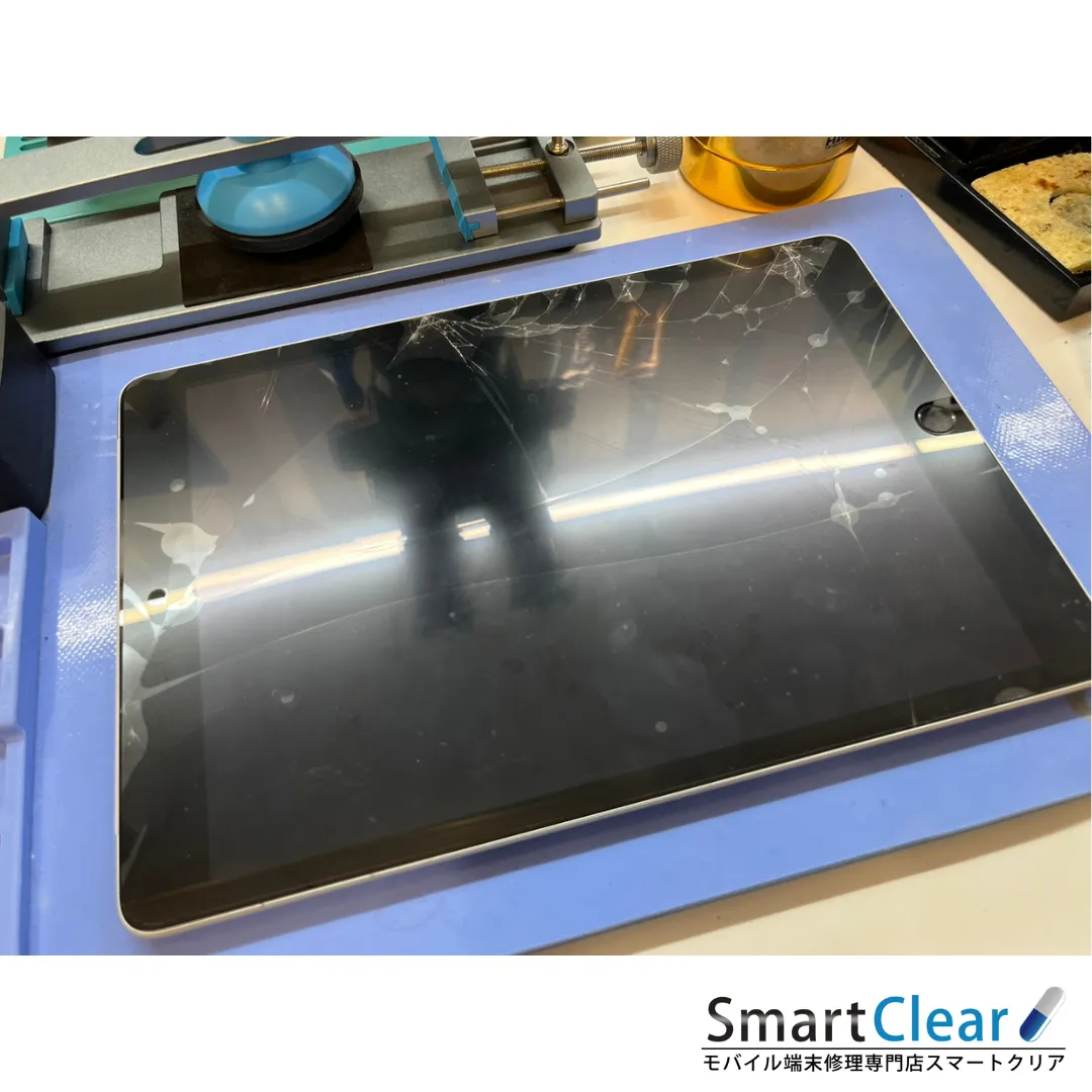 越谷市でiPad第9世代の画面割れ修理はスマートクリア越谷蒲生駅前店へ 