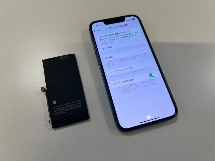 iPhone13mini バッテリー交換