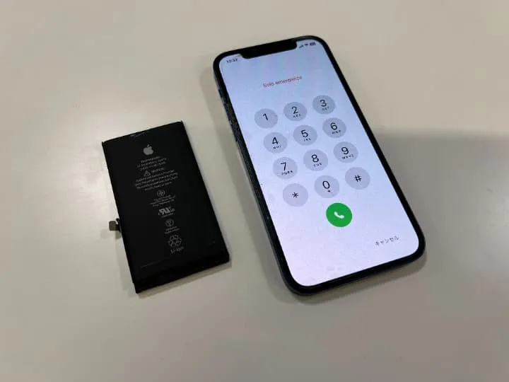 iPhone12 バッテリー 最大容量 低い 減りが早い 交換