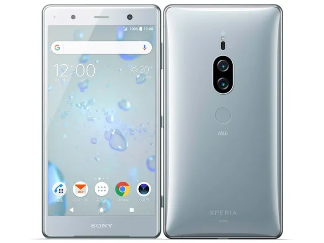Xperia XZ2 Premiumの基本情報