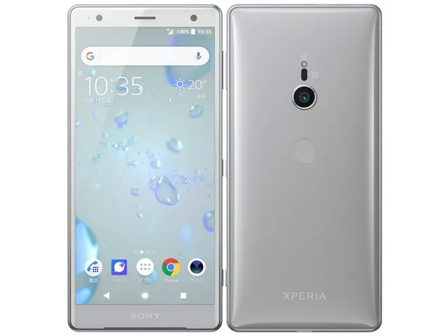 Xperia XZ2の基本情報