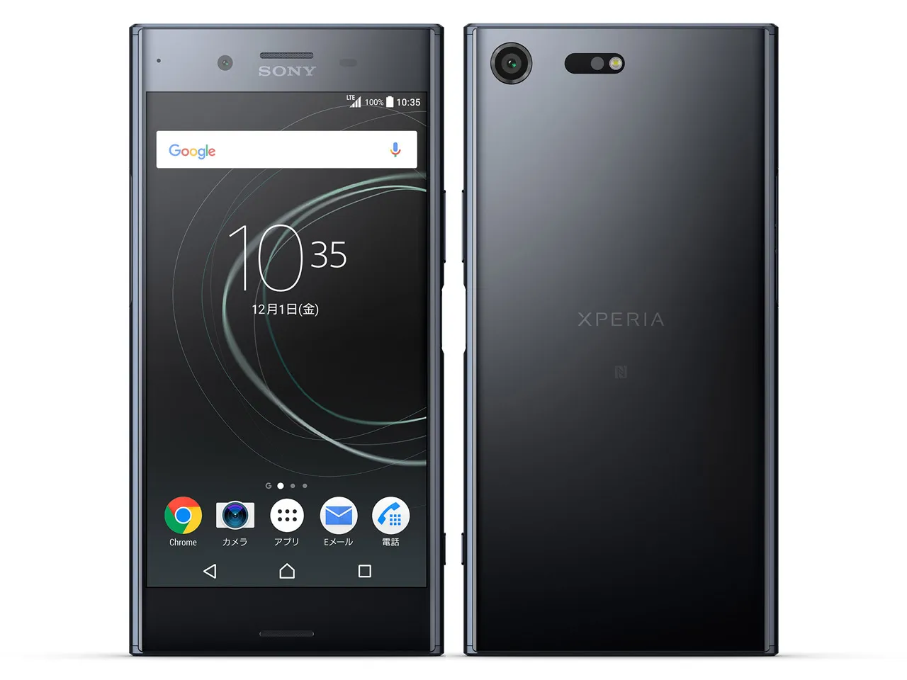 Xperia XZ Premiumの基本情報