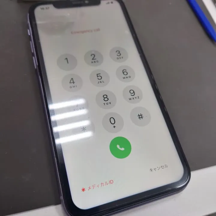 iPhone11 画面割れ