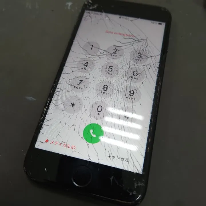 iPhone画面割れ即日修理