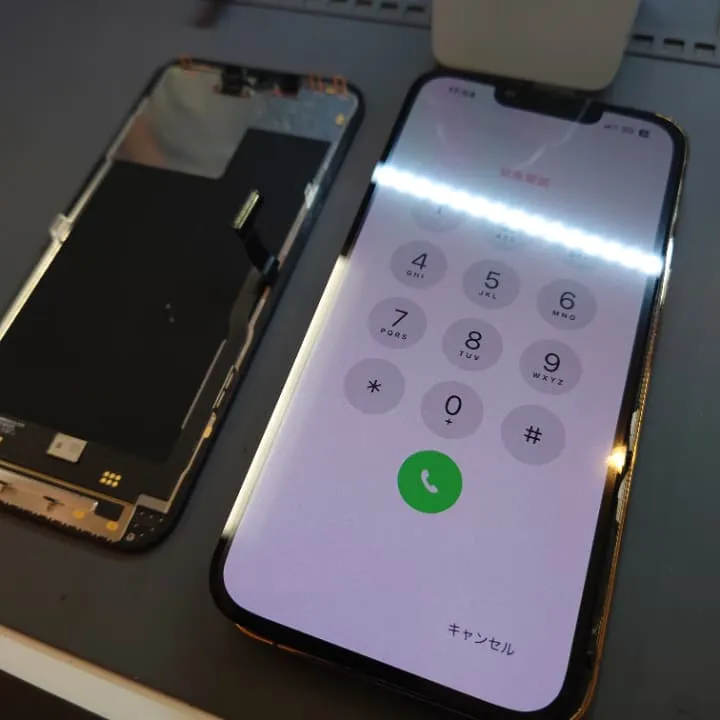 iPhone13Pro 画面交換修理