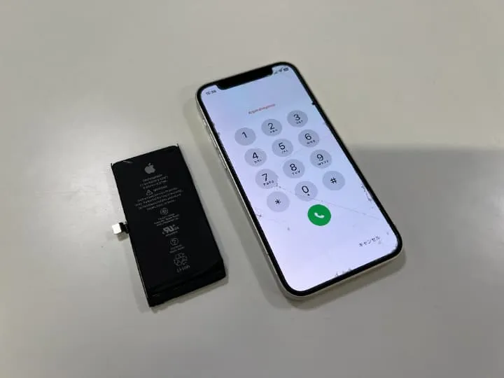 iPhone iPhone12mini 減りが早い 最大容量80%以下 バッテリー交換 即日対応