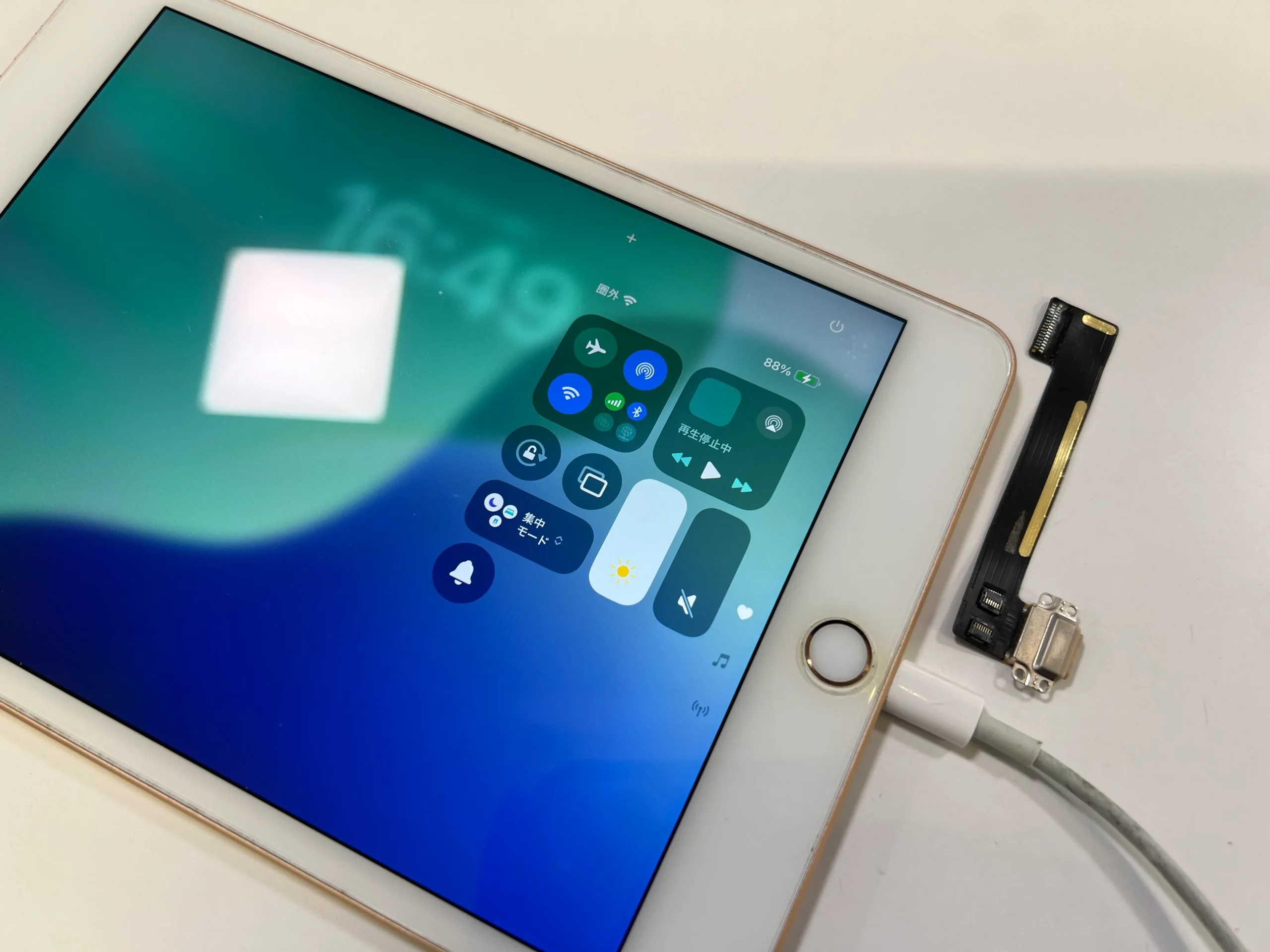 iPad iPadmini3 充電出来ない 反応しない 充電口交換 対応可