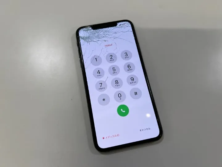 iPhone iPhone11ProMax 画面 画面割れ 画面交換 即日修理