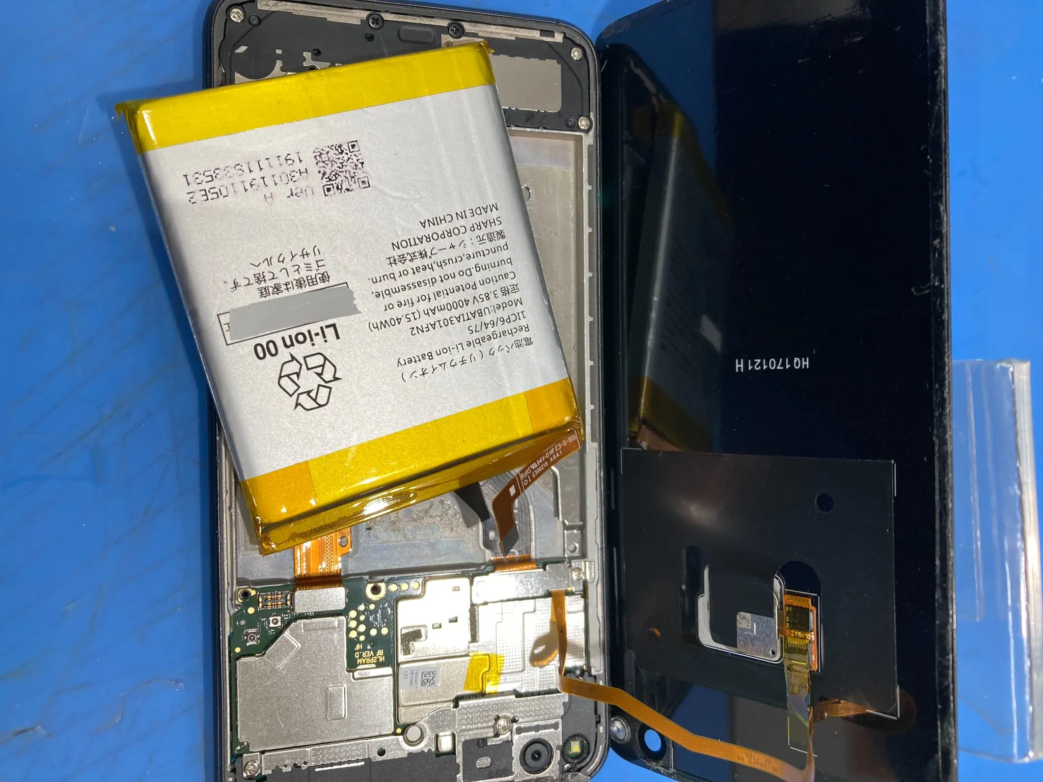 HUAWEI Novalite バッテリー交換
