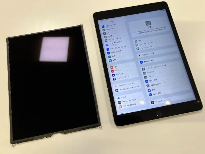 iPad,iPad9,液晶,画面に線,黒くなってる,液晶割れ,液晶交換,対応可能