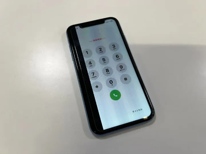 iPhone,iPhoneXR,画面に線,黒い,液晶割れ,画面交換,古い機種も,即日修理