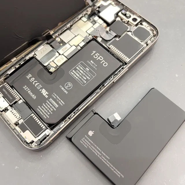 iPhone15proのバッテリー交換