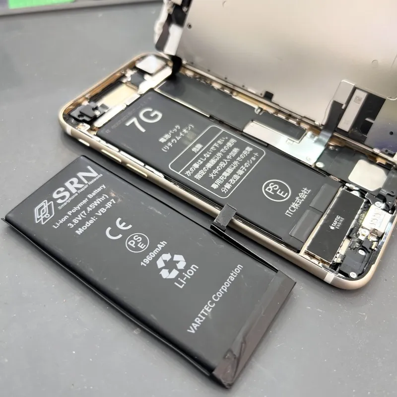iPhone7バッテリー交換