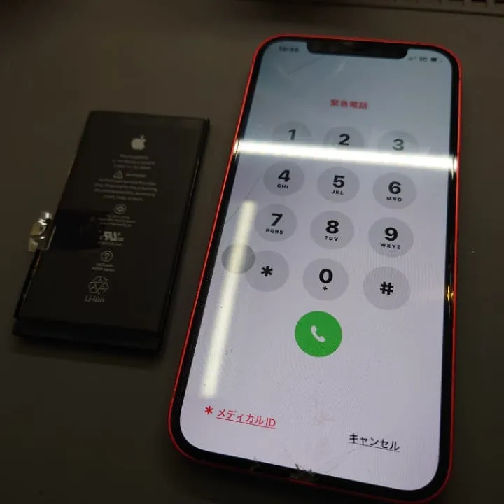 iphone12バッテリー交換