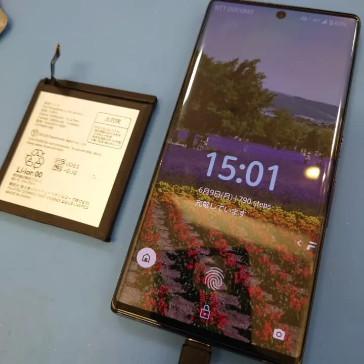 arrowsスマホのバッテリー交換も即日対応