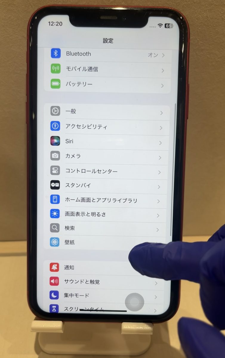 通知が鳴らずに大切な連絡を見逃してしまうことも。iPhoneの音が出ない原因には故障の可能性があります。