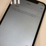 iPhone12 Wifiグレーアウト