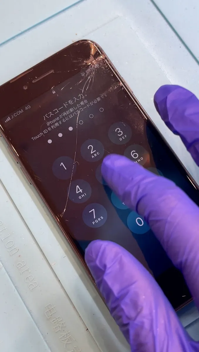 iPhone ゴーストタッチ