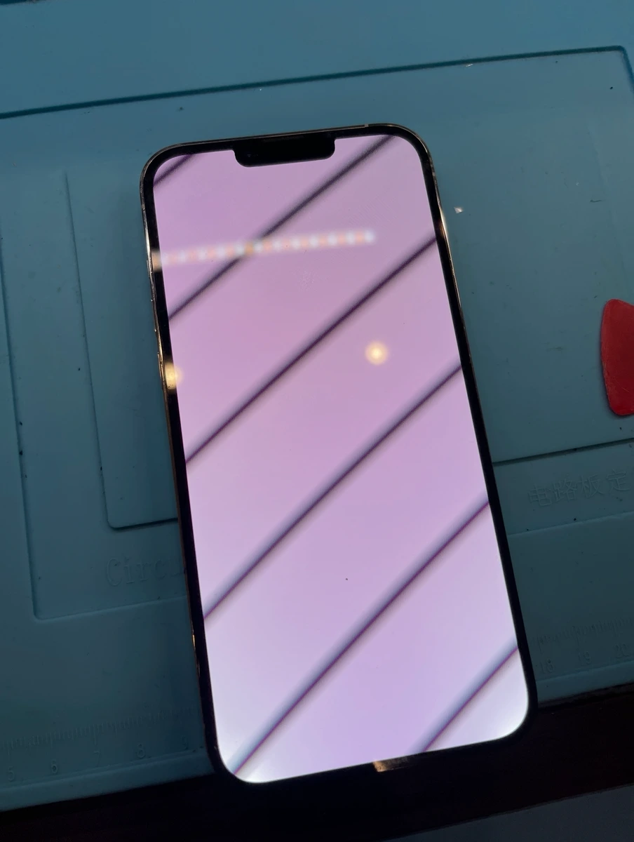 iPhone13ProMax画面真っ白