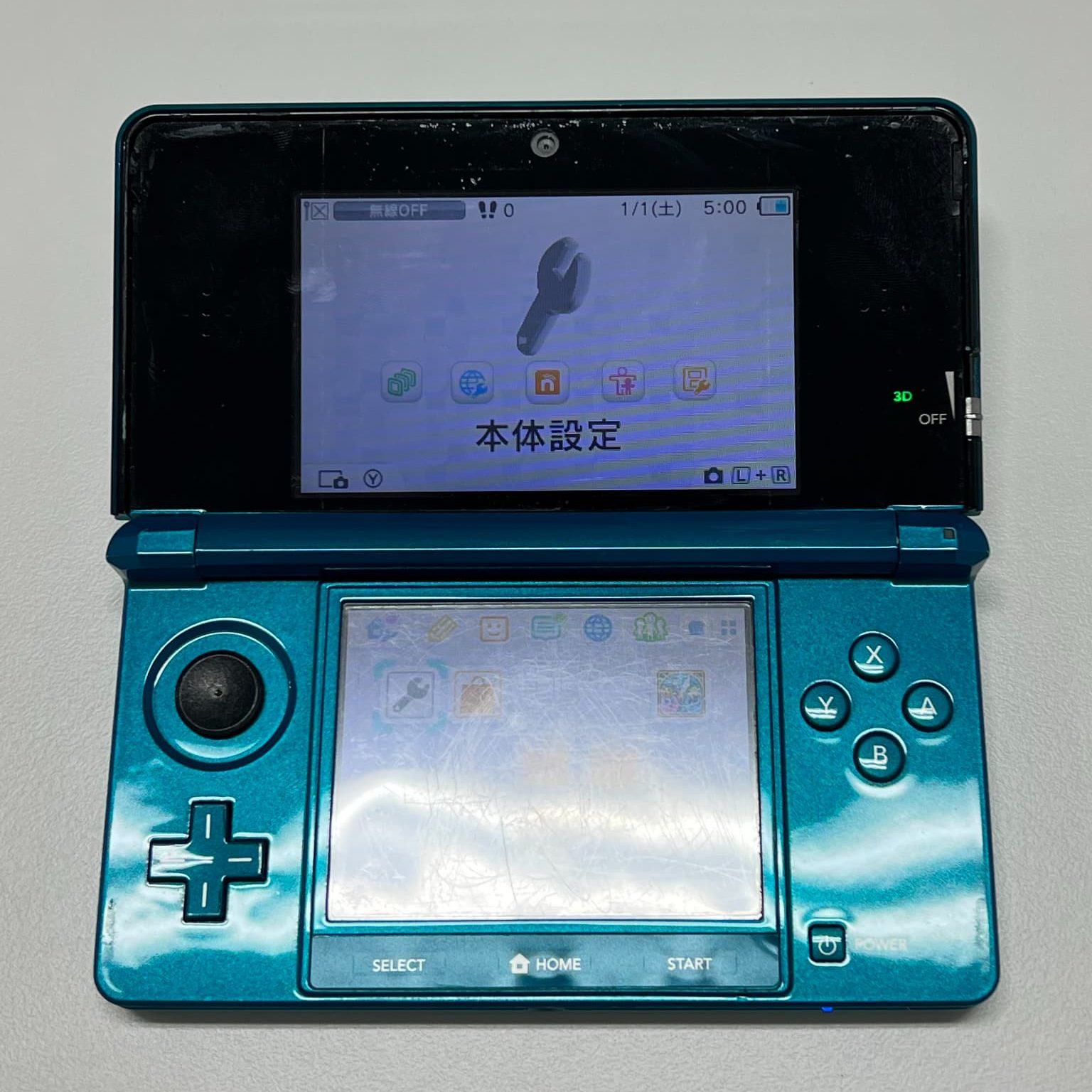 3DS部品交換後