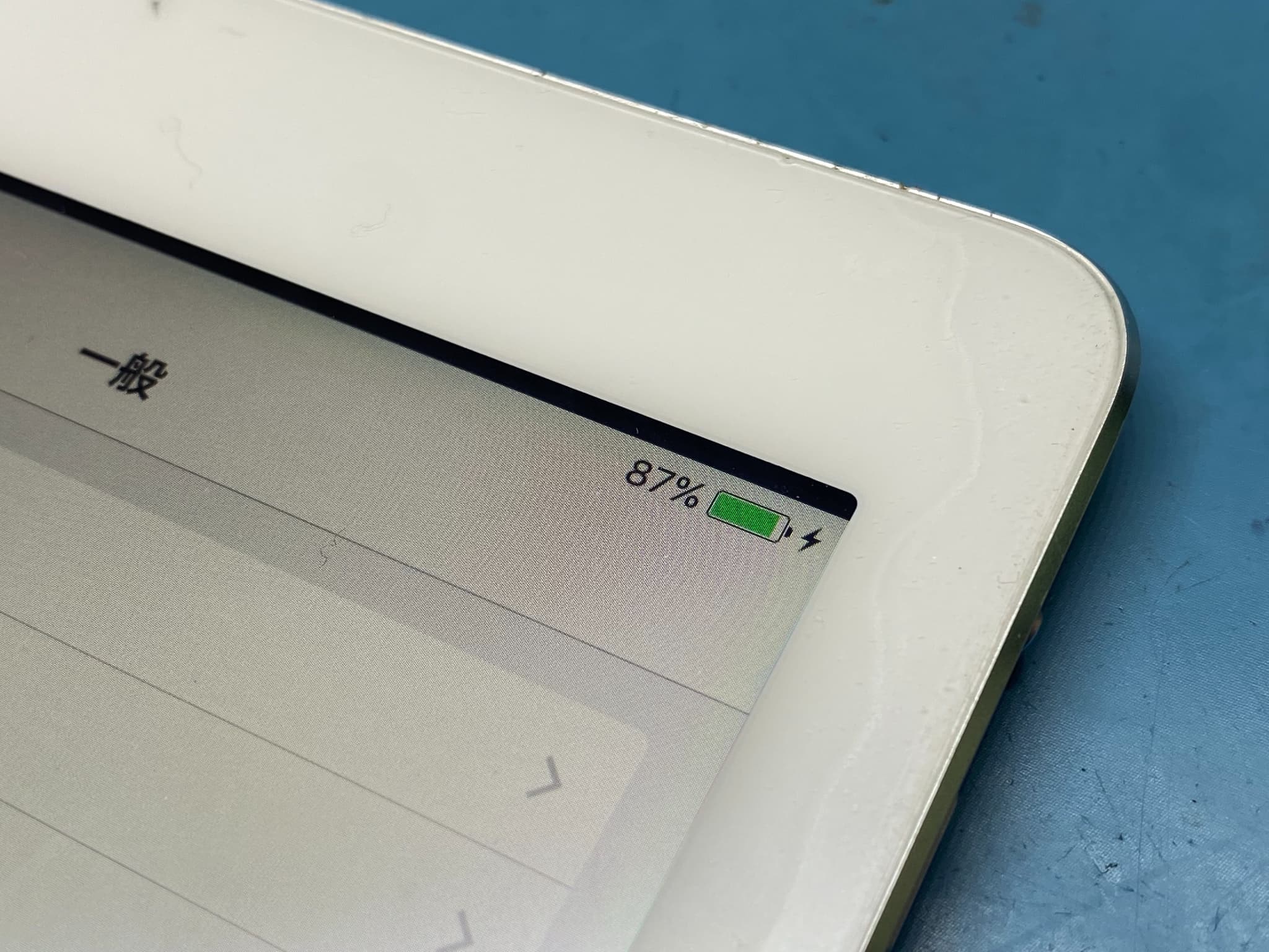 iPadAirバッテリー交換