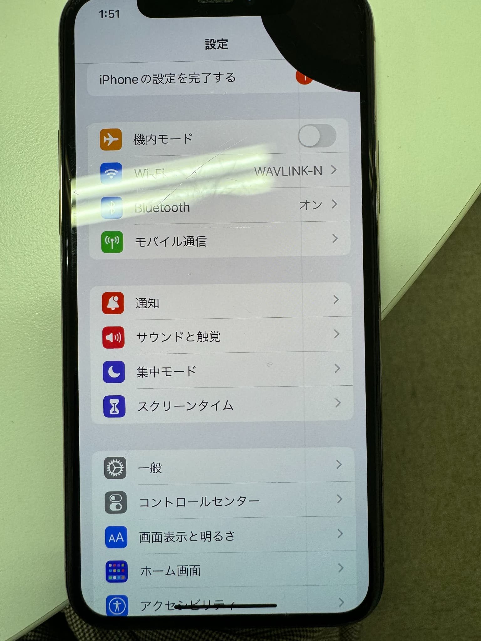 画面液晶もれサンプル