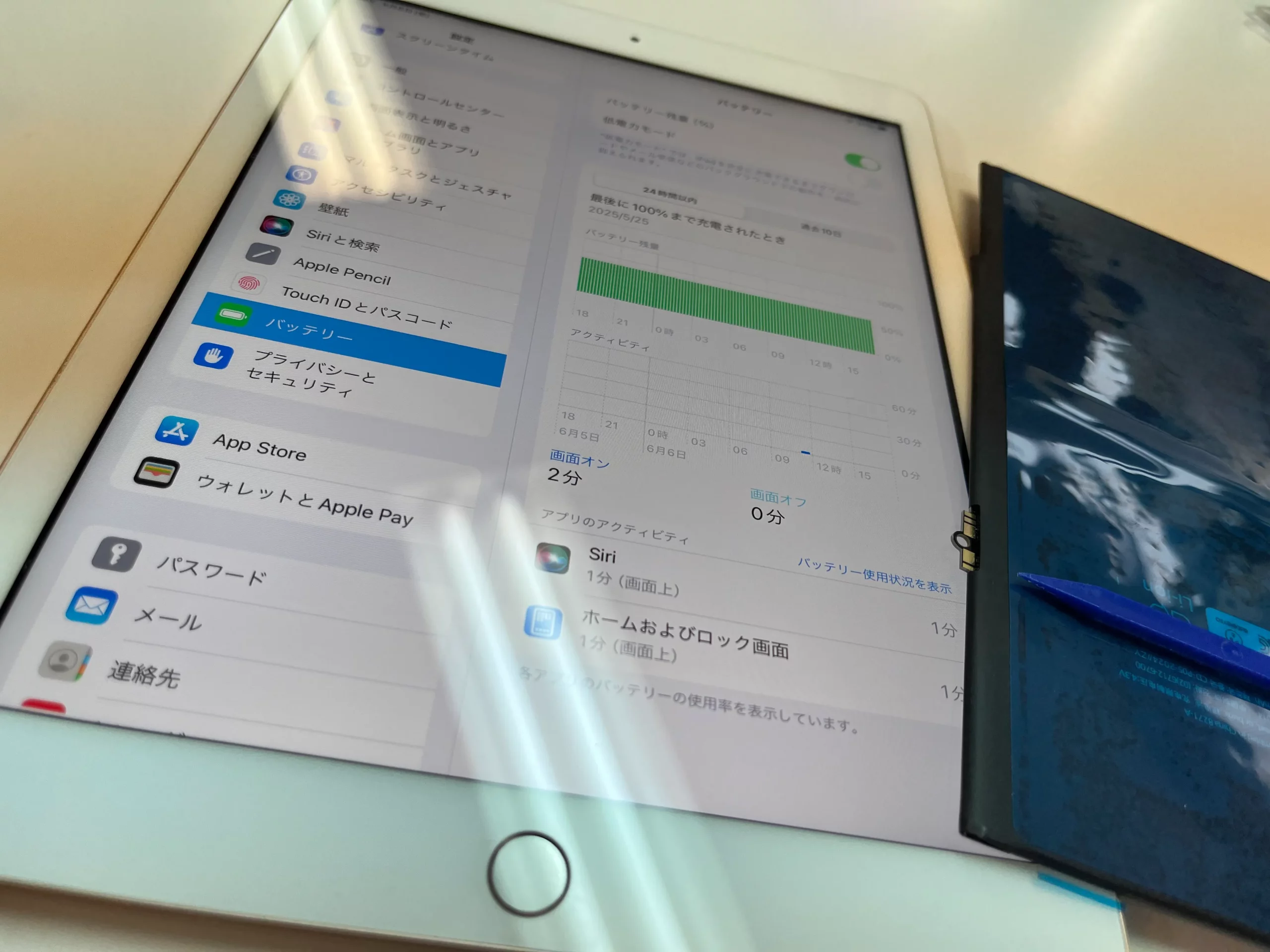 iPad第6世代のバッテリー交換修理|札幌市西区で即日対応!