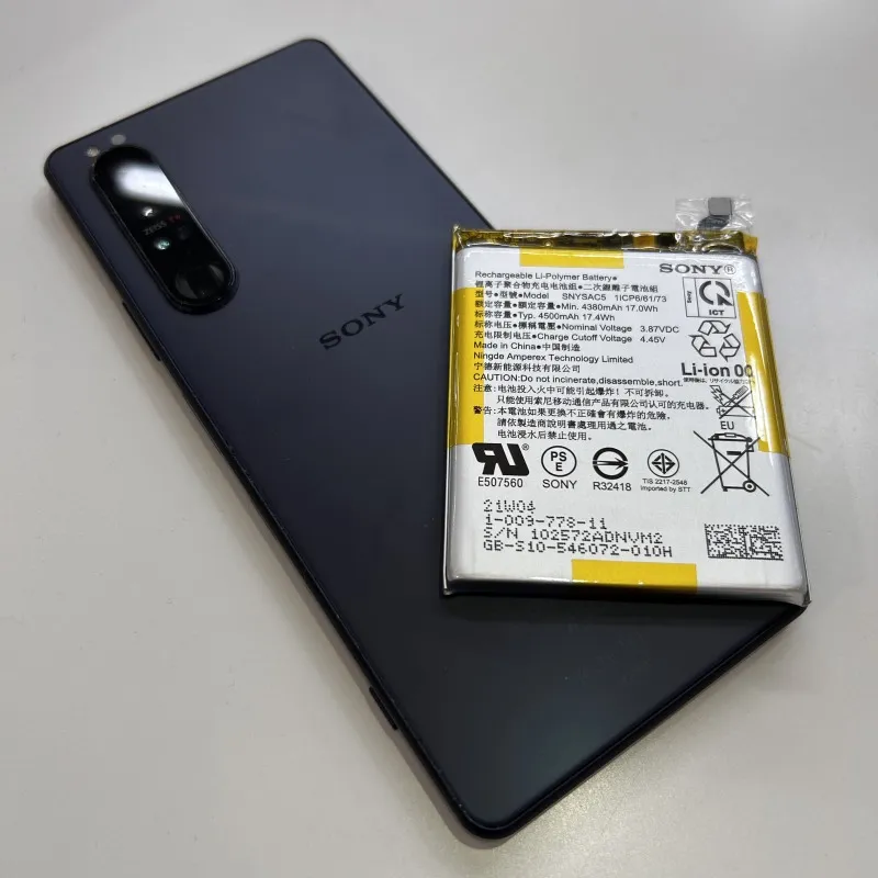 Xperia 1Ⅲのバッテリー交換
