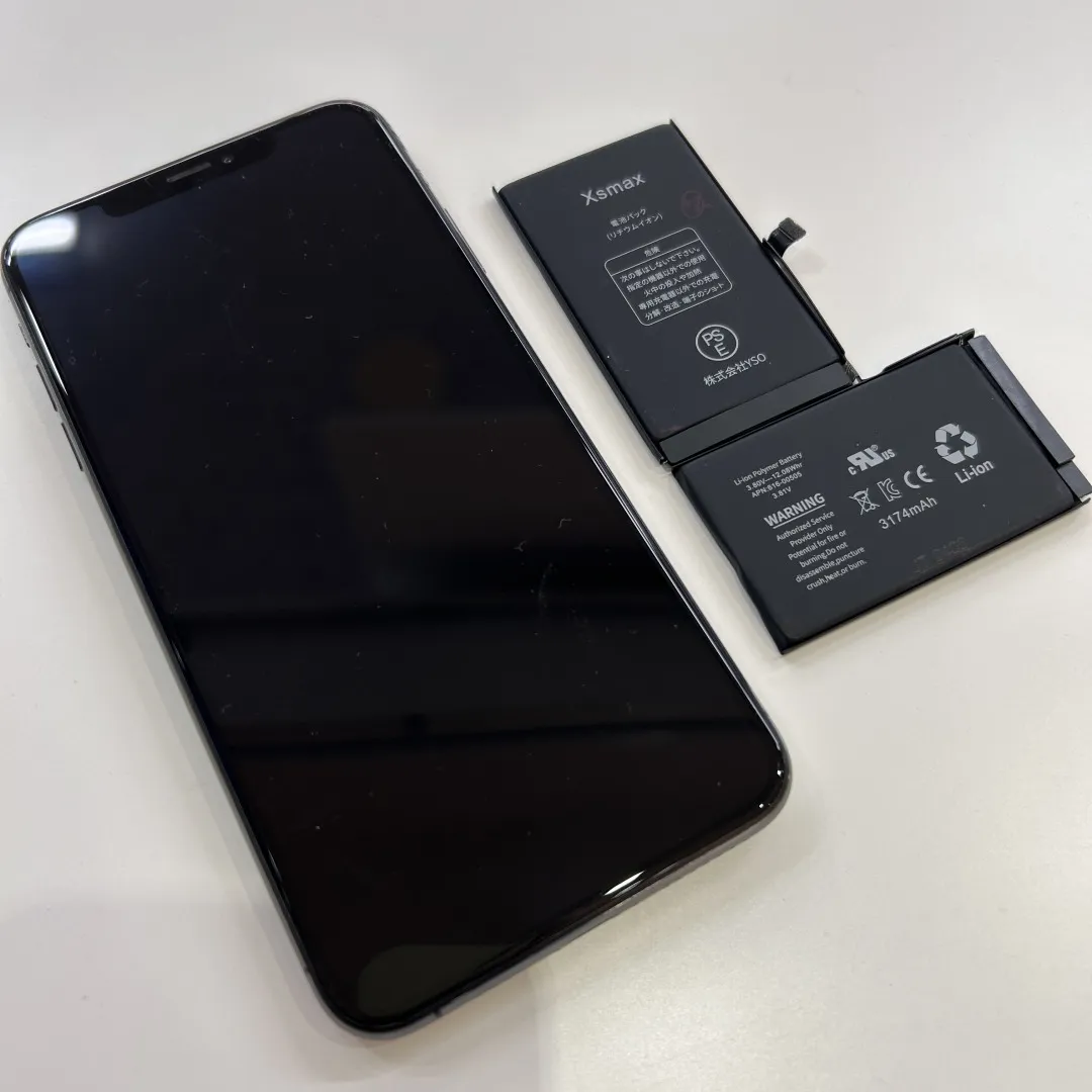 iPhone XsMaxのバッテリー交換
