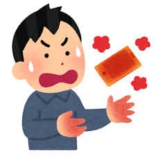 スマホ　発熱