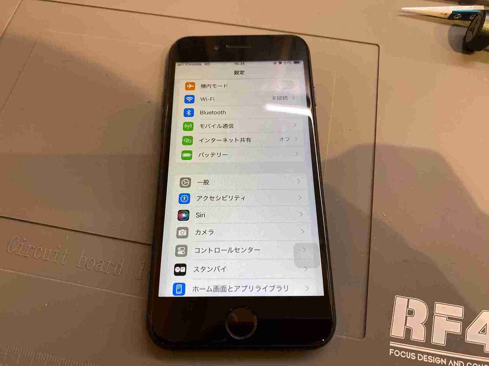 iPhoneSE2 画面修理後