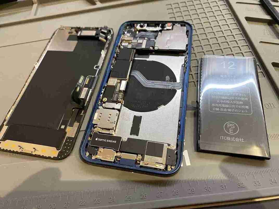 iPhone12 バッテリー交換 天六