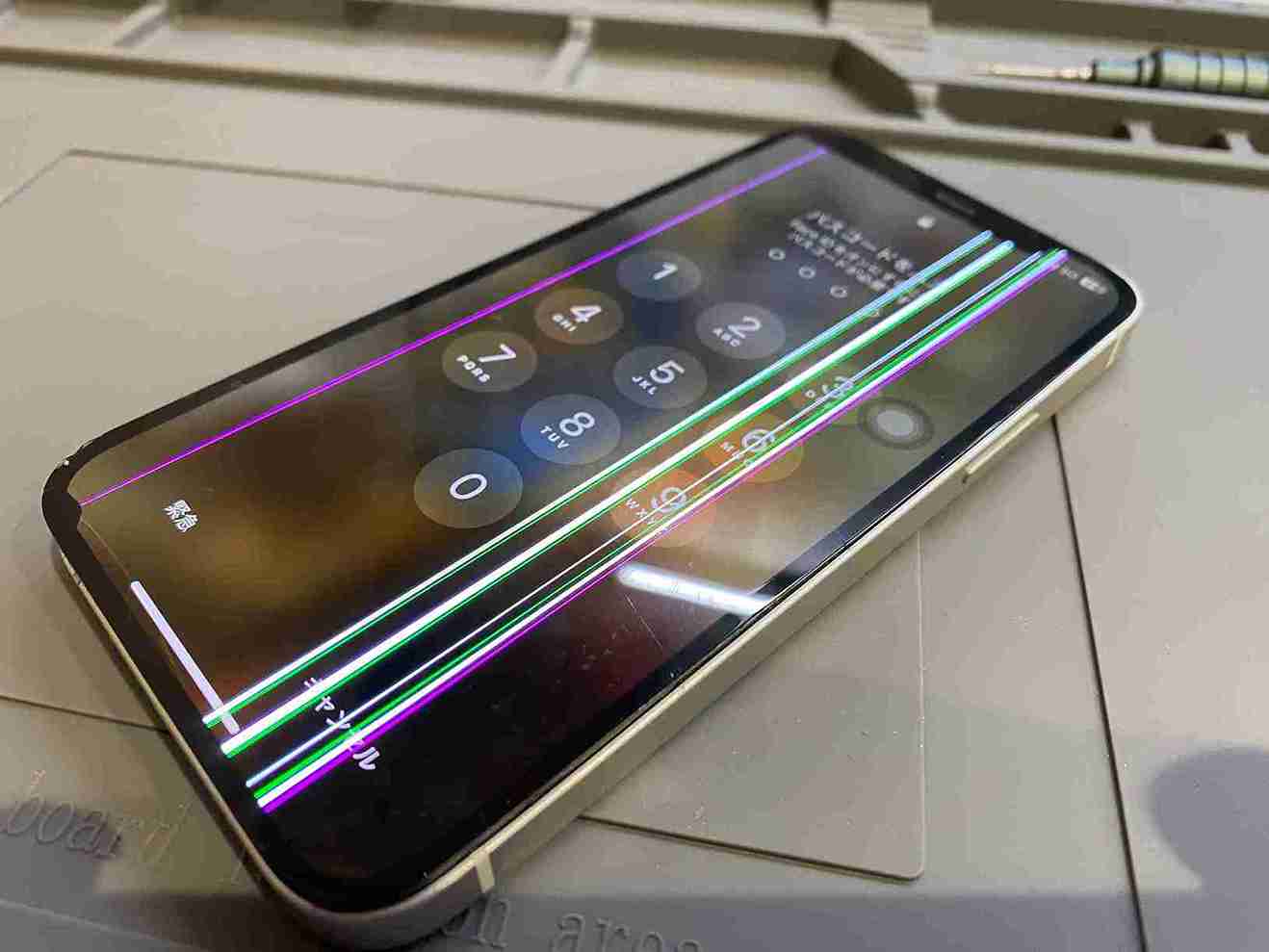 iPhone12バッテリー/画面交換前