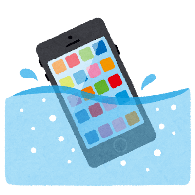 iPhone 水没