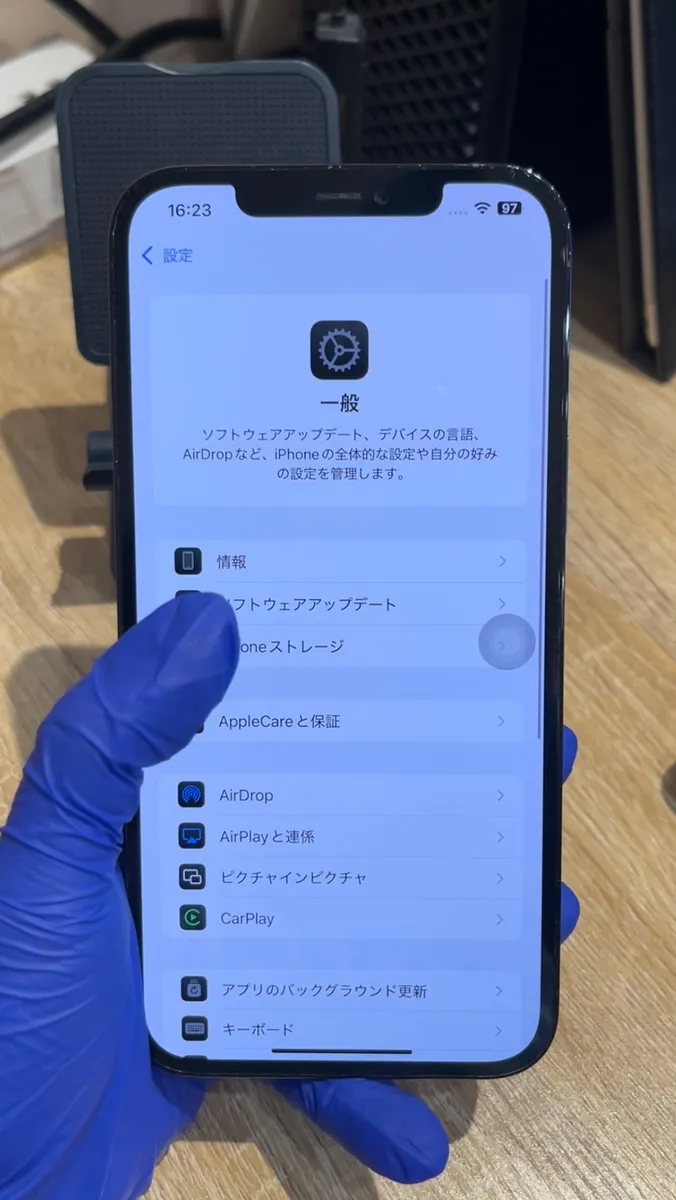iPhoneのモデル名がわからない?設定から一発確認&修理前チェックのすすめ|札幌駅アピア店