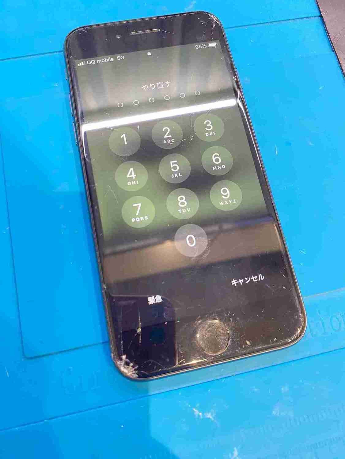 ガラス割れのiPhone