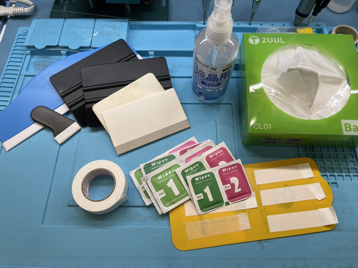 フィルム貼り専用道具