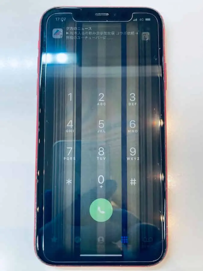 iPhone液晶修理