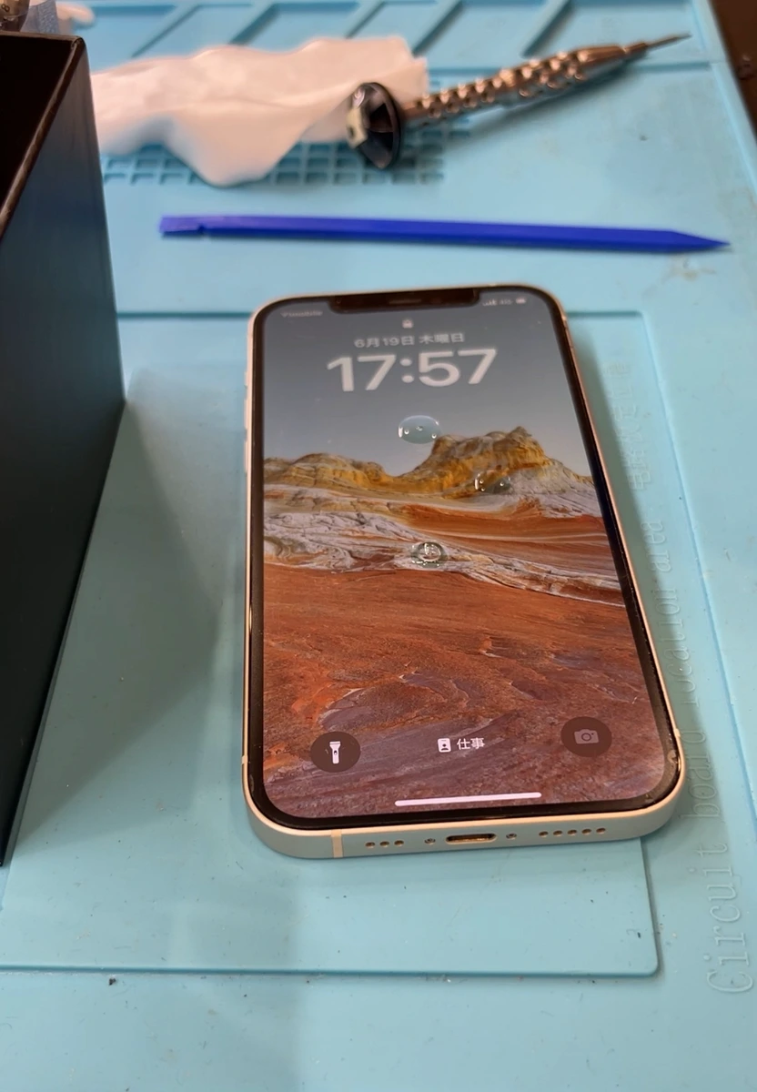 iPhone復活