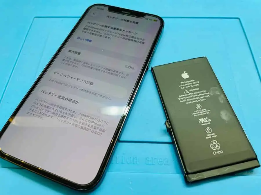iPhoneバッテリー交換
